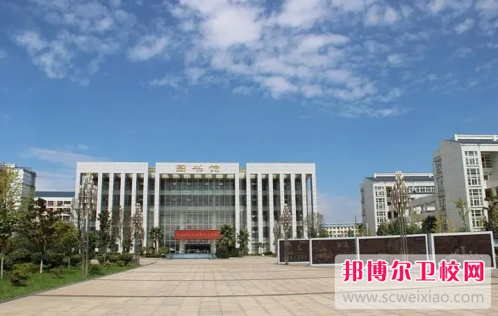 2023贵阳护理职业学院惠水校区有哪些专业 贵阳护理职业学院惠水校区开设的专业一览表
