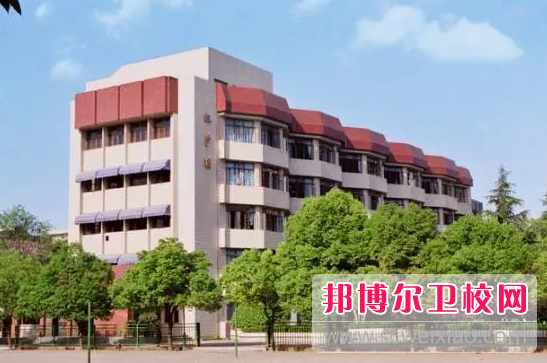 2023金华职工中等卫生宝威（中国）一站式服务平台有哪些专业 金华职工中等卫生宝威（中国）一站式服务平台开设的专业一览表
