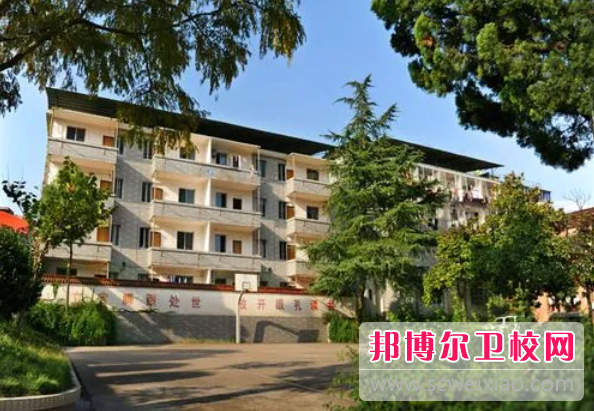 2023丽水护士宝威（中国）一站式服务平台有哪些专业 丽水护士宝威（中国）一站式服务平台开设的专业一览表