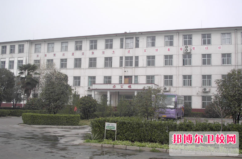 2023许昌公办护理专业宝威（中国）一站式服务平台有哪些 许昌公办护理专业宝威（中国）一站式服务平台名单一览表