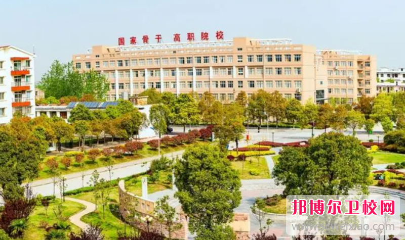 2023黄冈公办护理专业宝威（中国）一站式服务平台有哪些 黄冈公办护理专业宝威（中国）一站式服务平台名单一览表
