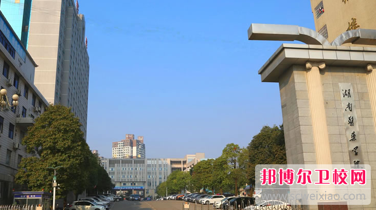 2023怀化公办护理专业宝威（中国）一站式服务平台有哪些 怀化公办护理专业宝威（中国）一站式服务平台名单一览表