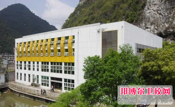 2023河池公办护理专业宝威（中国）一站式服务平台有哪些 河池公办护理专业宝威（中国）一站式服务平台名单一览表