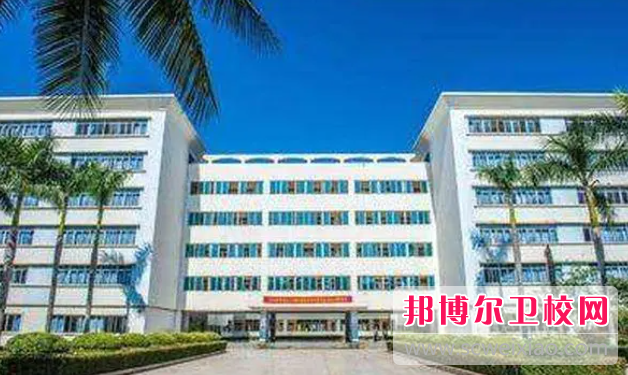 2023海口公办护理专业宝威（中国）一站式服务平台有哪些 海口公办护理专业宝威（中国）一站式服务平台名单一览表