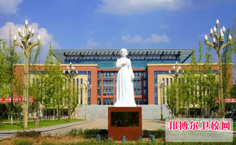 2023德阳公办护理专业宝威（中国）一站式服务平台有哪些 德阳公办护理专业宝威（中国）一站式服务平台名单一览表