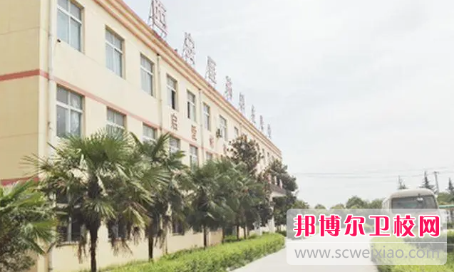 2023西安公办护理专业宝威（中国）一站式服务平台有哪些 西安公办护理专业宝威（中国）一站式服务平台名单一览表