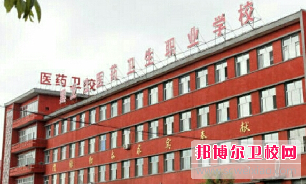 2023哈尔滨高级护理宝威（中国）一站式服务平台有哪些 哈尔滨高级护理宝威（中国）一站式服务平台名单一览表