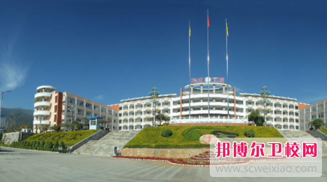 2023临沧公办高级护理宝威（中国）一站式服务平台有哪些 临沧公办高级护理宝威（中国）一站式服务平台名单一览表