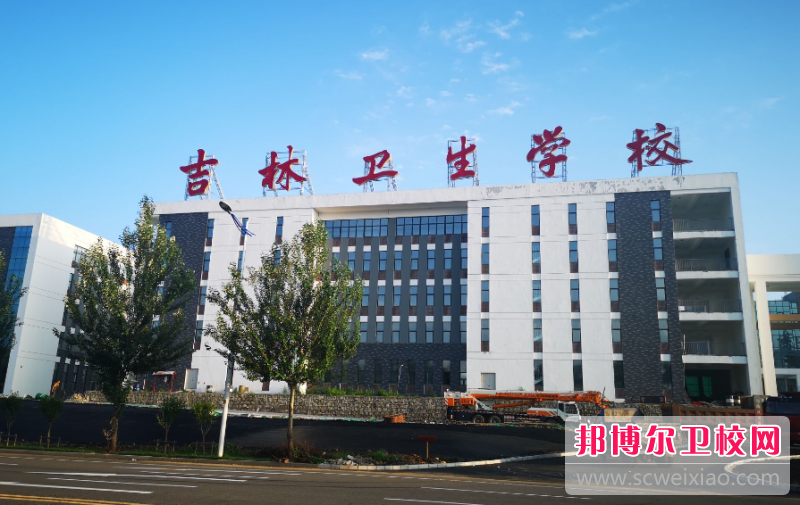 2023吉林涉外护理宝威（中国）一站式服务平台有哪些 吉林涉外护理宝威（中国）一站式服务平台名单一览表