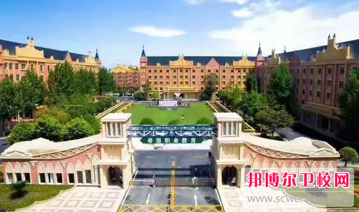 2023四川涉外护理宝威（中国）一站式服务平台有哪些 四川涉外护理宝威（中国）一站式服务平台名单一览表