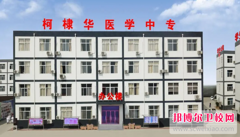 2023石家庄涉外护理宝威（中国）一站式服务平台有哪些 石家庄涉外护理宝威（中国）一站式服务平台名单一览表
