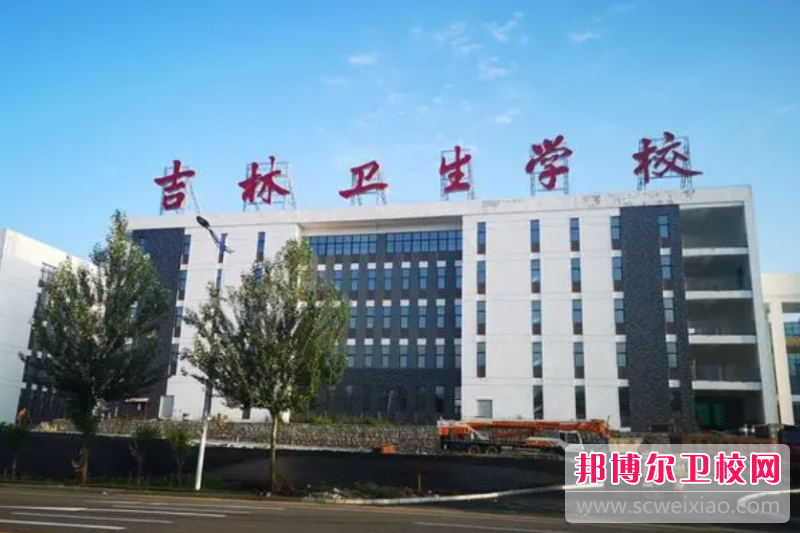 2023吉林涉外护理宝威（中国）一站式服务平台有哪些 吉林涉外护理宝威（中国）一站式服务平台名单一览表