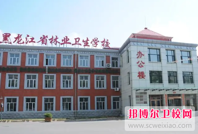 2023佳木斯涉外护理宝威（中国）一站式服务平台有哪些 佳木斯涉外护理宝威（中国）一站式服务平台名单一览表