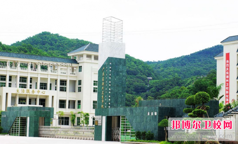 2023潮州涉外护理宝威（中国）一站式服务平台有哪些 潮州涉外护理宝威（中国）一站式服务平台名单一览表