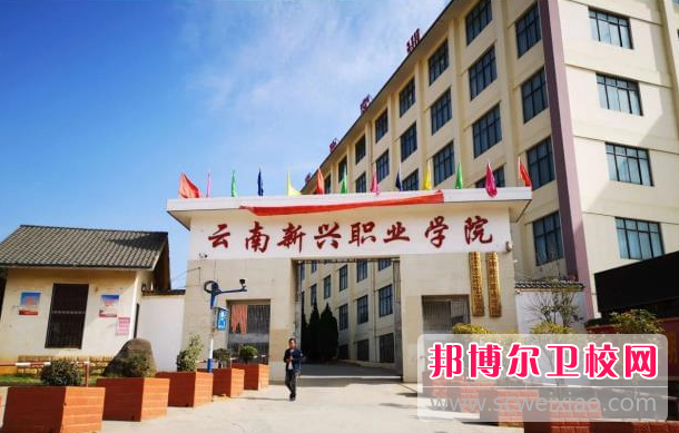 2023昆明涉外护理宝威（中国）一站式服务平台有哪些 昆明涉外护理宝威（中国）一站式服务平台名单一览表
