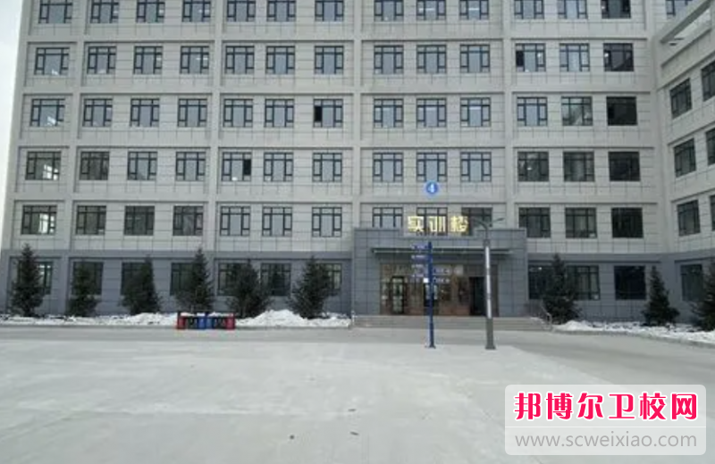2023黑龙江民办涉外护理宝威（中国）一站式服务平台有哪些 黑龙江民办涉外护理宝威（中国）一站式服务平台名单一览表