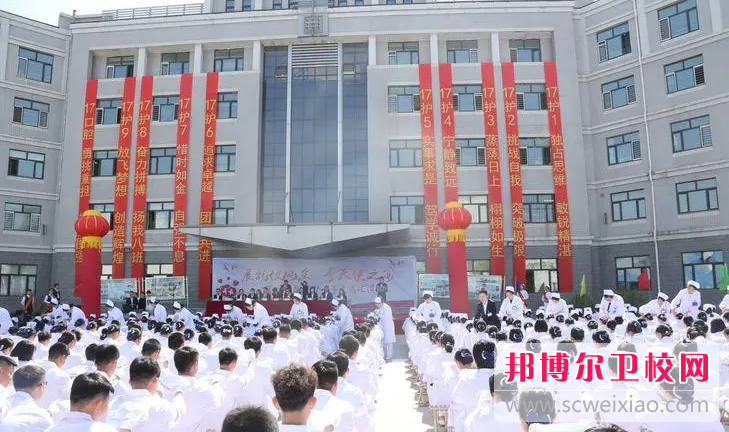 2023哈尔滨民办涉外护理宝威（中国）一站式服务平台有哪些 哈尔滨民办涉外护理宝威（中国）一站式服务平台名单一览表