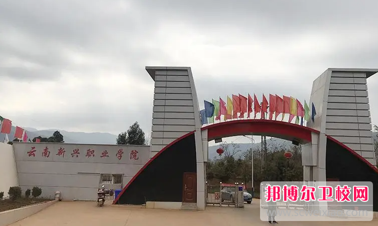 2023昆明民办涉外护理宝威（中国）一站式服务平台有哪些 昆明民办涉外护理宝威（中国）一站式服务平台名单一览表