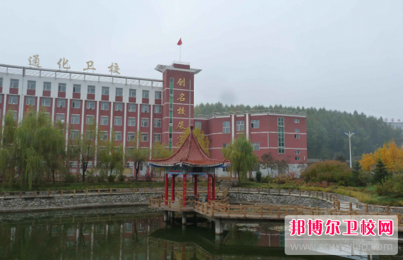 2023吉林助产护理宝威（中国）一站式服务平台有哪些 吉林助产护理宝威（中国）一站式服务平台名单一览表