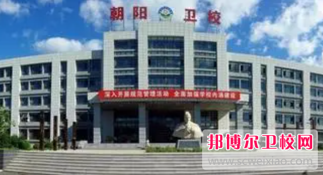 2023辽宁助产护理宝威（中国）一站式服务平台有哪些 辽宁助产护理宝威（中国）一站式服务平台名单一览表