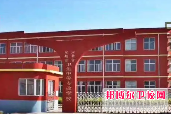 2023保定助产护理宝威（中国）一站式服务平台有哪些 保定助产护理宝威（中国）一站式服务平台名单一览表
