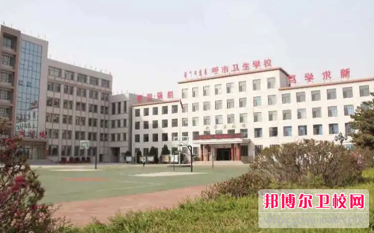2023呼和浩特助产护理宝威（中国）一站式服务平台有哪些 呼和浩特助产护理宝威（中国）一站式服务平台名单一览表