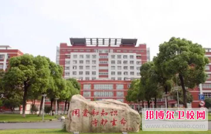 2023常州助产护理宝威（中国）一站式服务平台有哪些 常州助产护理宝威（中国）一站式服务平台名单一览表