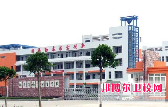 2023福州助产护理宝威（中国）一站式服务平台有哪些 福州助产护理宝威（中国）一站式服务平台名单一览表