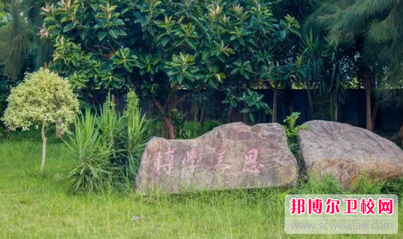 2023莆田助产护理宝威（中国）一站式服务平台有哪些 莆田助产护理宝威（中国）一站式服务平台名单一览表