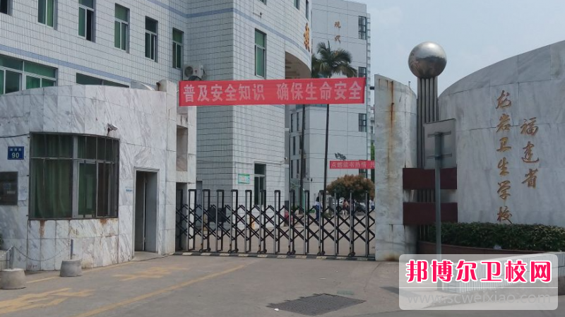 2023龙岩助产护理宝威（中国）一站式服务平台有哪些 龙岩助产护理宝威（中国）一站式服务平台名单一览表