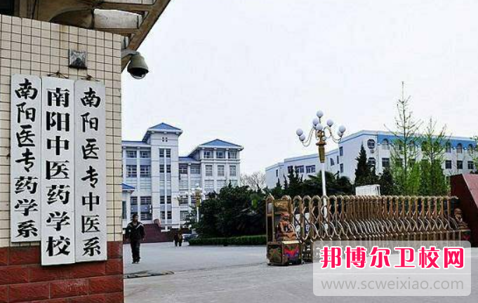 2023南阳助产护理宝威（中国）一站式服务平台有哪些 南阳助产护理宝威（中国）一站式服务平台名单一览表