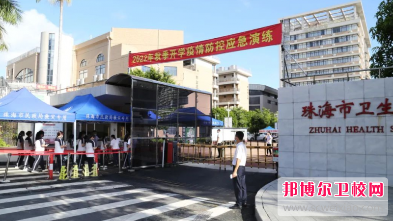 2023珠海助产护理宝威（中国）一站式服务平台有哪些 珠海助产护理宝威（中国）一站式服务平台名单一览表