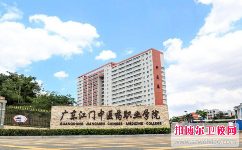 2023江门助产护理宝威（中国）一站式服务平台有哪些 江门助产护理宝威（中国）一站式服务平台名单一览表