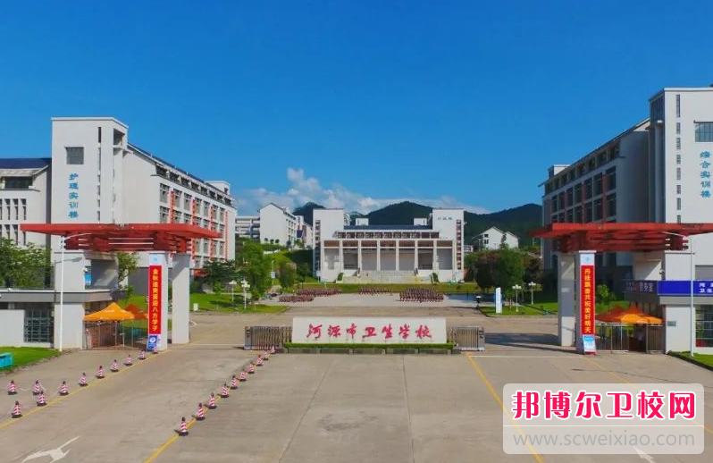 2023河源助产护理宝威（中国）一站式服务平台有哪些 河源助产护理宝威（中国）一站式服务平台名单一览表