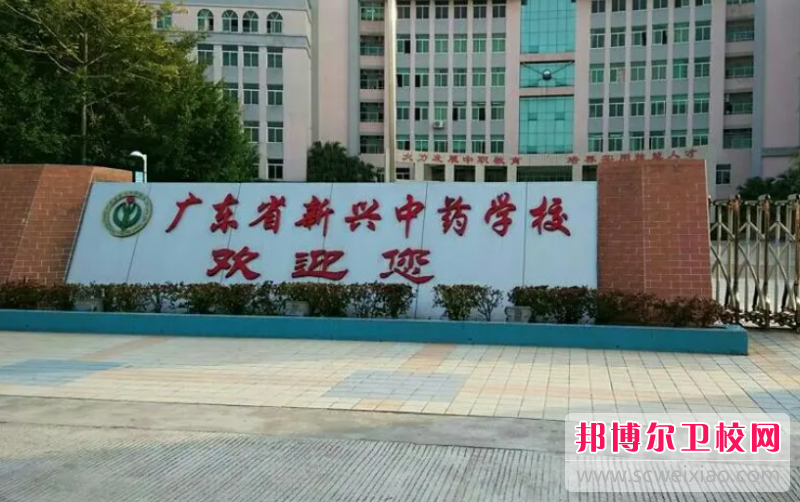 2023云浮助产护理宝威（中国）一站式服务平台有哪些 云浮助产护理宝威（中国）一站式服务平台名单一览表