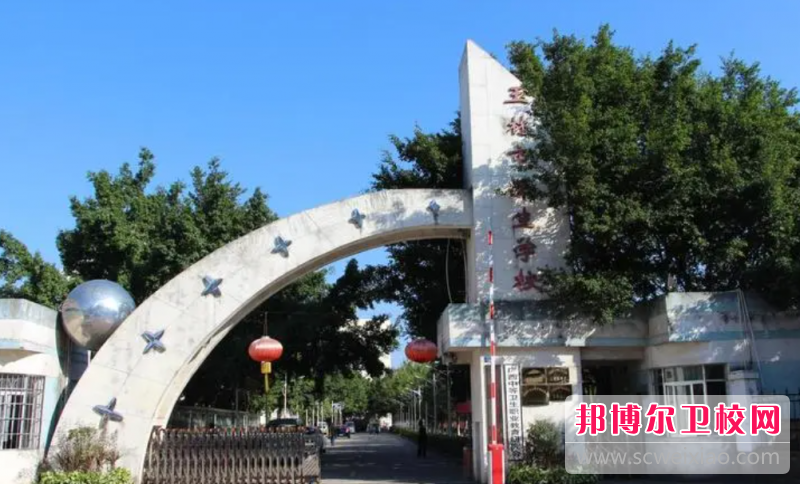 2023玉林助产护理宝威（中国）一站式服务平台有哪些 玉林助产护理宝威（中国）一站式服务平台名单一览表
