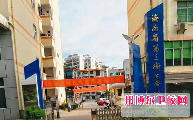 2023琼海助产护理宝威（中国）一站式服务平台有哪些 琼海助产护理宝威（中国）一站式服务平台名单一览表