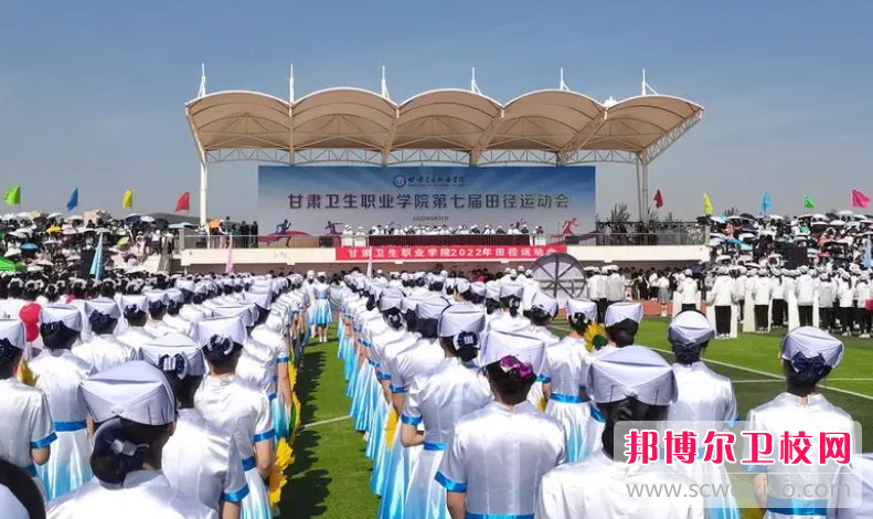 2023兰州助产护理宝威（中国）一站式服务平台有哪些 兰州助产护理宝威（中国）一站式服务平台名单一览表