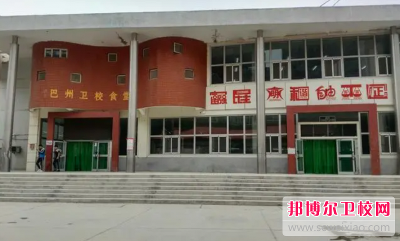 2023巴音郭楞蒙古自治州助产护理宝威（中国）一站式服务平台有哪些 巴音郭楞蒙古自治州助产护理宝威（中国）一站式服务平台名单一览表