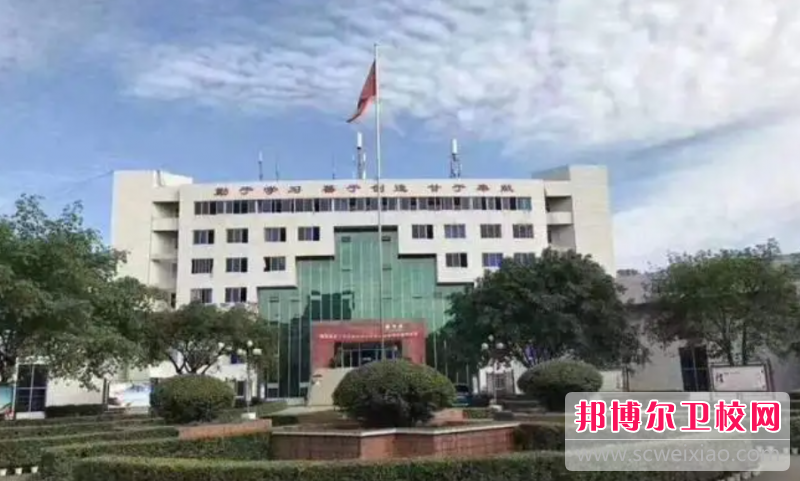 2023四川民办助产护理宝威（中国）一站式服务平台有哪些 四川民办助产护理宝威（中国）一站式服务平台名单一览表