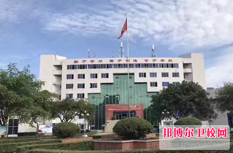 2023成都民办助产护理宝威（中国）一站式服务平台有哪些 成都民办助产护理宝威（中国）一站式服务平台名单一览表