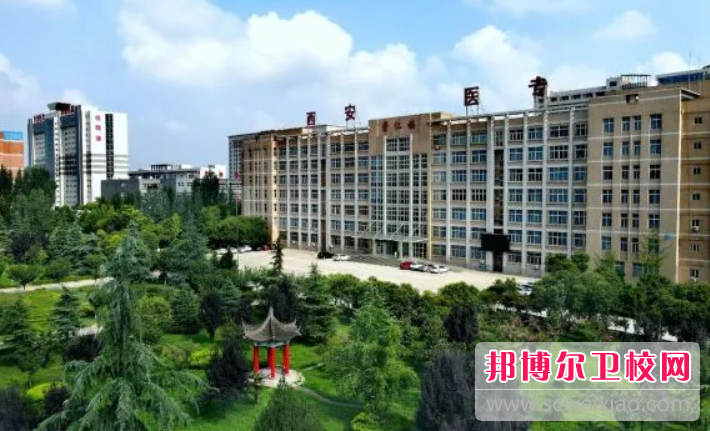 2023西安民办助产护理宝威（中国）一站式服务平台有哪些 西安民办助产护理宝威（中国）一站式服务平台名单一览表