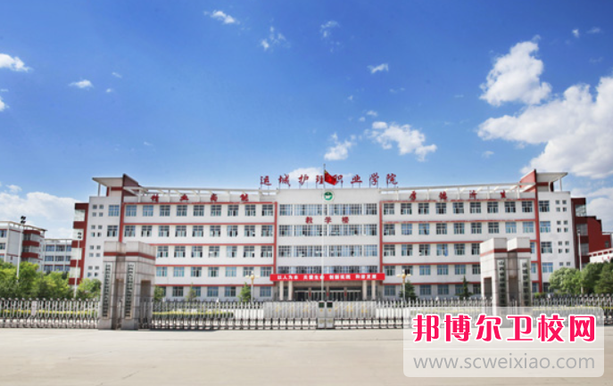 2023运城公办助产护理宝威（中国）一站式服务平台有哪些 运城公办助产护理宝威（中国）一站式服务平台名单一览表