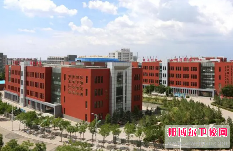 2023鄂尔多斯公办助产护理宝威（中国）一站式服务平台有哪些 鄂尔多斯公办助产护理宝威（中国）一站式服务平台名单一览表