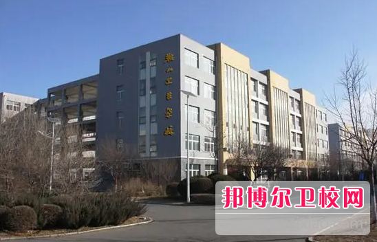 2023鞍山公办助产护理宝威（中国）一站式服务平台有哪些 鞍山公办助产护理宝威（中国）一站式服务平台名单一览表