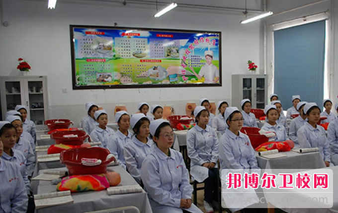 2023鹤岗公办助产护理宝威（中国）一站式服务平台有哪些 鹤岗公办助产护理宝威（中国）一站式服务平台名单一览表
