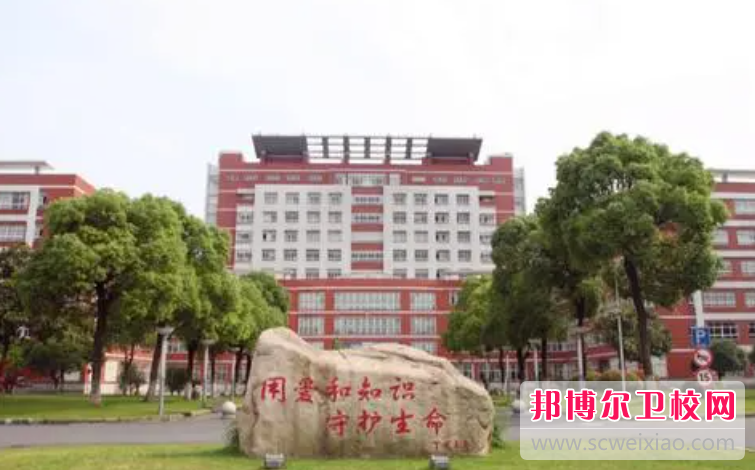 2023常州公办助产护理宝威（中国）一站式服务平台有哪些 常州公办助产护理宝威（中国）一站式服务平台名单一览表