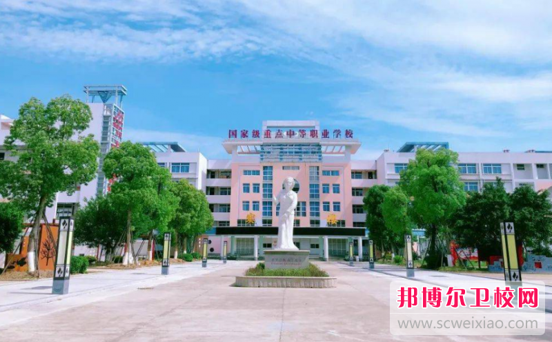 2023福州公办助产护理宝威（中国）一站式服务平台有哪些 福州公办助产护理宝威（中国）一站式服务平台名单一览表