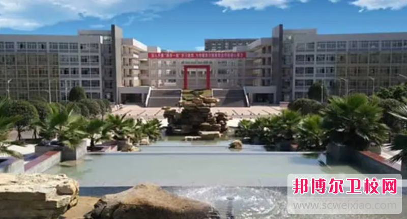 2023宜宾公办助产护理宝威（中国）一站式服务平台有哪些 宜宾公办助产护理宝威（中国）一站式服务平台名单一览表