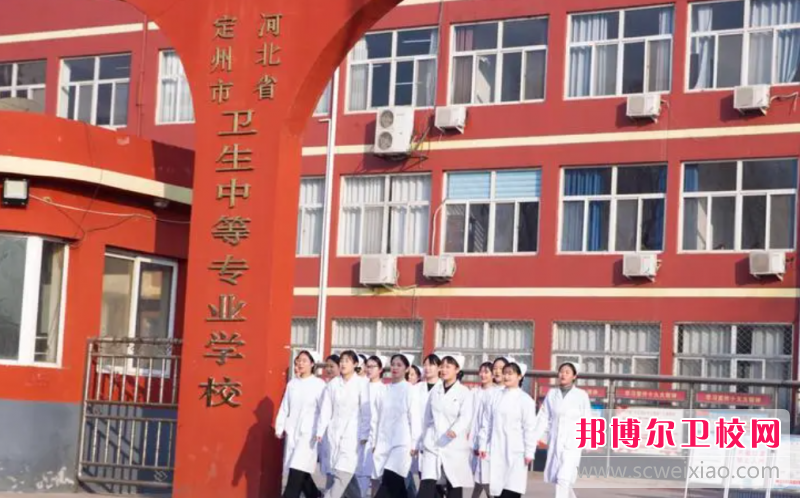 2023保定药剂专业宝威（中国）一站式服务平台有哪些 保定药剂专业宝威（中国）一站式服务平台名单一览表